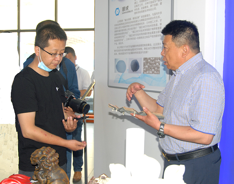 甘肃省文化产业协会来公司考察交流3D打印技术在文创产品制造领域的应用(图9)